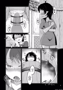 Page 6 of Hyakumannin no Yoru - preview thumbnail