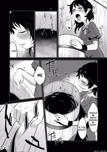 Page 7 of Hyakumannin no Yoru - preview thumbnail