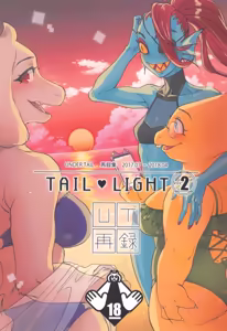 TAIL LIGHT2 — hentai manga cover on Fhentai
