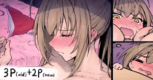 ... — hentai manga cover on Fhentai