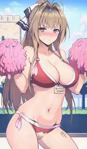 Page 7 of 差分 - preview thumbnail