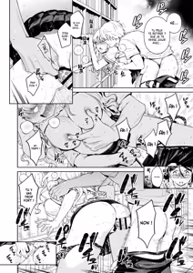 Page 12 of Toshoshitsu no Kedamono-tachi | Les Étudiants en rut de la Bibliothèque - preview thumbnail