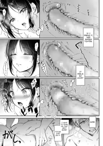 Page 51 of Mujikaku na Osananajimi to Kyoumi Honi de Yatte Mitara | I Tried Getting Laid With My Oblivious Childhood Friend Just Out of Curiosity - preview thumbnail