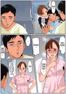 Page 23 of Ogibo-san ja Dame Kashira? 2 | Couldn't Mother in law be "USED" 2? - preview thumbnail