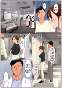 Page 24 of Ogibo-san ja Dame Kashira? 2 | Couldn't Mother in law be "USED" 2? - preview thumbnail