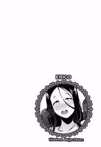 Page 27 of Takato Kurosuke - Inshitsu Honeyhole CXX ESP - preview thumbnail