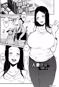 Page 6 of Takato Kurosuke - Inshitsu Honeyhole CXX ESP - preview thumbnail