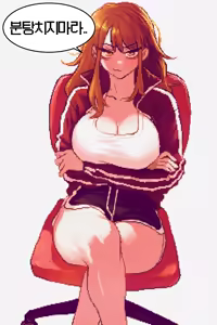 Page 129 of 【FANBOX/PIXIV/X】SpoiledMuffin - preview thumbnail