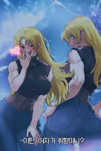 Page 360 of 【FANBOX/PIXIV/X】SpoiledMuffin - preview thumbnail