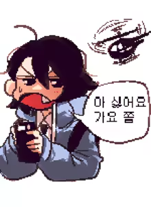 Page 423 of 【FANBOX/PIXIV/X】SpoiledMuffin - preview thumbnail