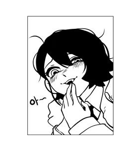 Page 568 of 【FANBOX/PIXIV/X】SpoiledMuffin - preview thumbnail