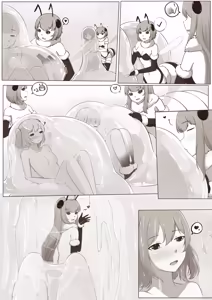 Page 17 of Become Bee Girl - preview thumbnail