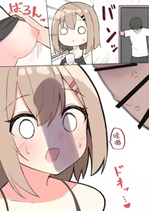Page 411 of Konna Osananajimi ga Ite hoshii Variants (Sabun) | 想要这样的青梅竹马差分 - preview thumbnail