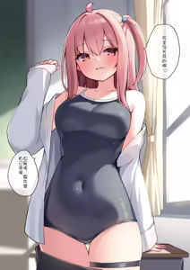 Page 484 of Konna Osananajimi ga Ite hoshii Variants (Sabun) | 想要这样的青梅竹马差分 - preview thumbnail