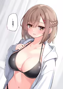 Page 519 of Konna Osananajimi ga Ite hoshii Variants (Sabun) | 想要这样的青梅竹马差分 - preview thumbnail