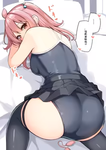 Page 606 of Konna Osananajimi ga Ite hoshii Variants (Sabun) | 想要这样的青梅竹马差分 - preview thumbnail