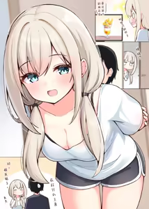 Page 622 of Konna Osananajimi ga Ite hoshii Variants (Sabun) | 想要这样的青梅竹马差分 - preview thumbnail
