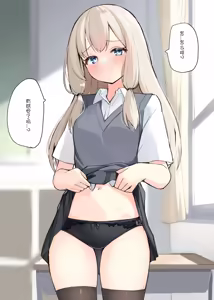 Page 814 of Konna Osananajimi ga Ite hoshii Variants (Sabun) | 想要这样的青梅竹马差分 - preview thumbnail