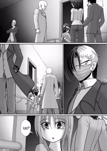 Page 101 of Chitsu Hakai-kei Joshi 6 - preview thumbnail
