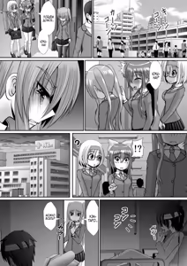 Page 14 of Chitsu Hakai-kei Joshi 6 - preview thumbnail