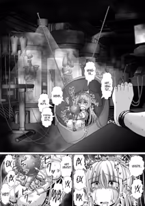 Page 23 of Chitsu Hakai-kei Joshi 6 - preview thumbnail