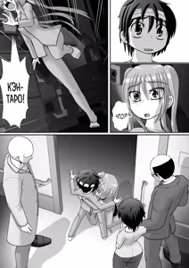 Page 100 of Chitsu Hakai-kei Joshi 6 - preview thumbnail