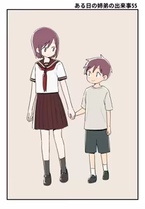 Page 3 of A_day_Sis_and_Bro - preview thumbnail