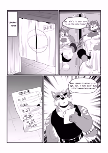 Page 33 of 球社更衣室 - preview thumbnail