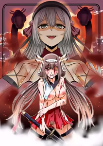 Page 32 of 巫女さんのお祓い戦記3―ろくろ首の怪― - preview thumbnail