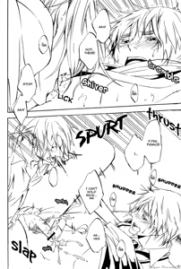 Page 29 of [Promenade - preview thumbnail