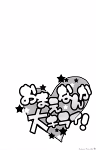 Page 43 of [Promenade - preview thumbnail