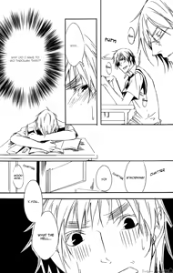 Page 8 of [Promenade - preview thumbnail