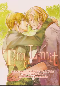 [Promenade - hentai manga cover image