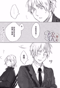 Page 3 of Sono Otoko, Hentai ni Tsuki. - preview thumbnail