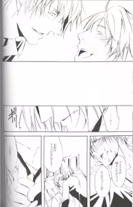 Page 38 of [Promenade - preview thumbnail