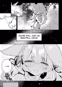 Page 12 of Harami Gitsune - preview thumbnail