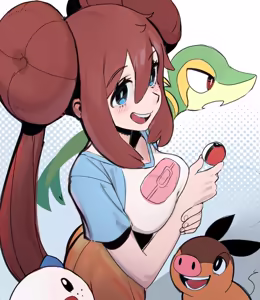 Page 56 of SHO-N-D - preview thumbnail
