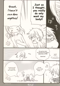 Page 22 of Scatter Golden Petals - preview thumbnail