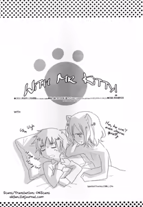 Page 16 of With Mr. Kitty! - preview thumbnail