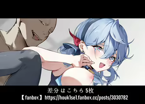 Page 119 of ほうき星 (70050825) 2026.08.08 - preview thumbnail