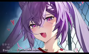 Page 125 of ほうき星 (70050825) 2026.08.08 - preview thumbnail