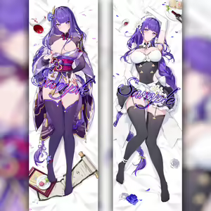 Page 215 of ほうき星 (70050825) 2026.08.08 - preview thumbnail