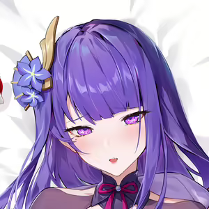 Page 219 of ほうき星 (70050825) 2026.08.08 - preview thumbnail