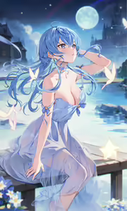 Page 247 of ほうき星 (70050825) 2026.08.08 - preview thumbnail