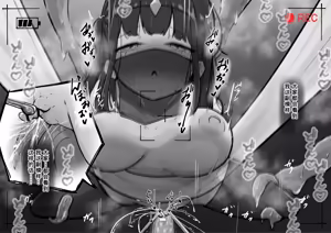 Page 210 of Clit Zeme Tokka no Massage-ya-san ~Tenpo Shisatsu Hen~ - preview thumbnail