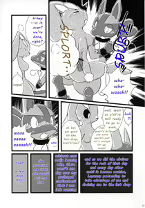 Page 21 of Ningen wa Shinyou Dekinai! | Never Trust Humans! - preview thumbnail
