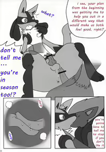 Page 59 of Ningen wa Shinyou Dekinai! | Never Trust Humans! - preview thumbnail