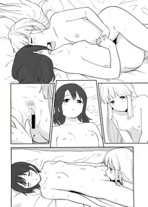 Page 16 of Happy Night - preview thumbnail