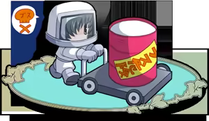 Page 358 of Rance Quest - preview thumbnail