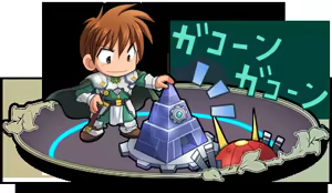 Page 383 of Rance Quest - preview thumbnail